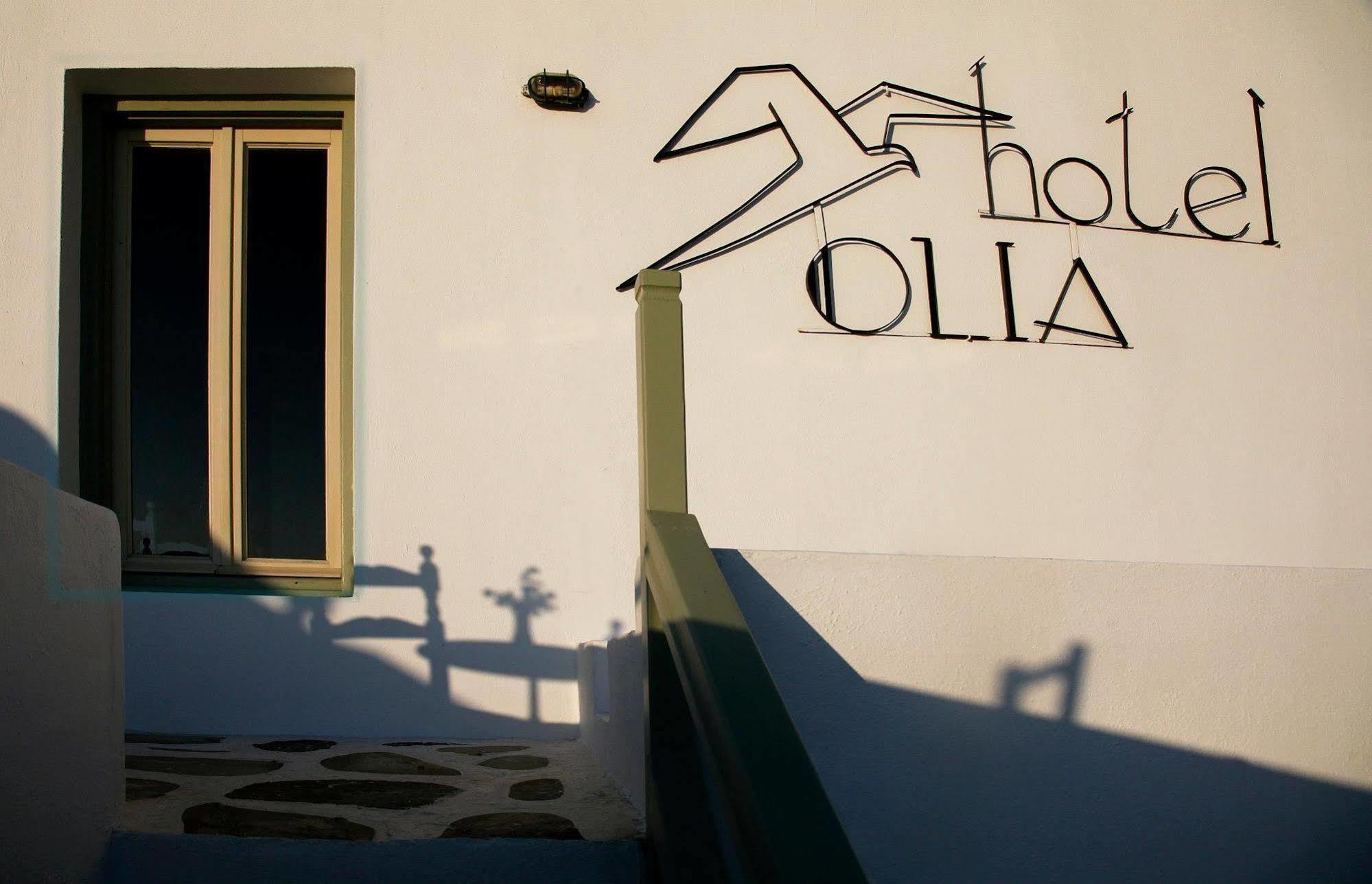 Olia Hotel Tourlos Eksteriør billede